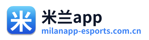米兰app